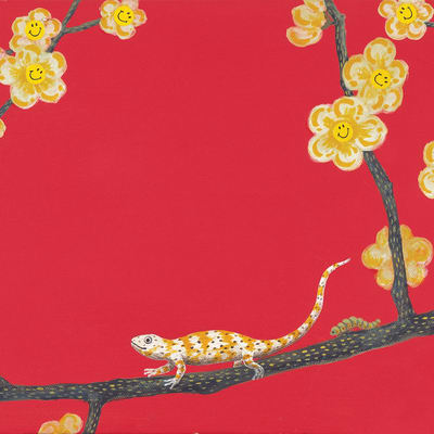 A Salamander Who Loved Plum Blossoms
