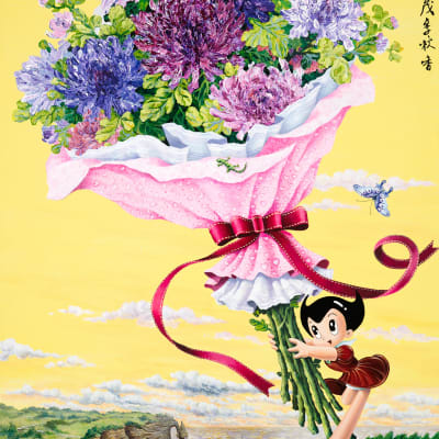 A Bouquet for You