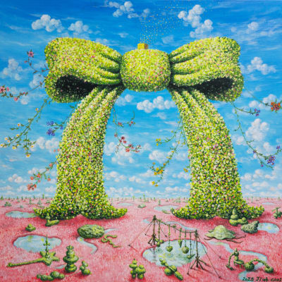 Figures in a Field