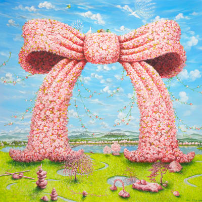 Pink Ribbon Guarding Ulsanbawi