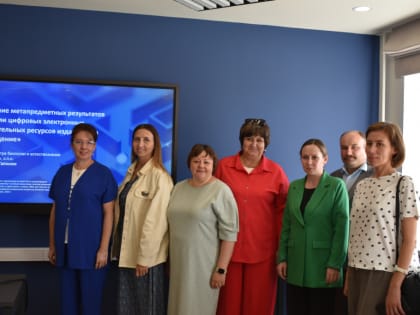 Дискуссионная площадка  «Информационно-образовательная среда:  время выбирать цифровых помощников»