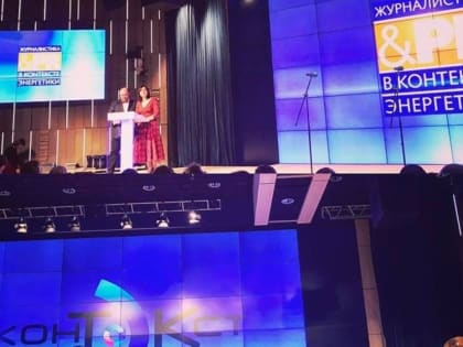 Оргкомитет сообщил о продлении подачи проектов на премию «КонТЭКст» до 30 августа