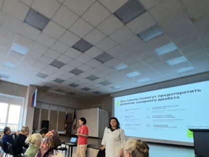 Обучение по сахарному диабету в Коронарном клубе