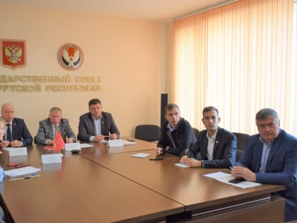 Меры государственной поддержки малых форм хозяйствования в Удмуртии обсудили на расширенном заседании депутатской фракции «КПРФ»