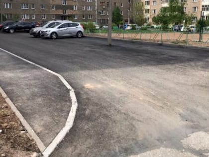 В 2023 году в Ижевске по нацпроекту благоустроят 20 дворов