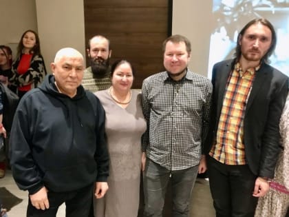 Презентация этнографического фильма «Гужем шулдыр тылобурдо чирдэмен» («Красота лета в пении птиц»)