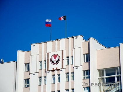 В Удмуртии предложили изменить порядок назначения уполномоченного по правам предпринимателей
