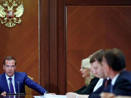 Бюджет РФ ориентирован на устранение проблем в сфере здравоохранения - Медведев