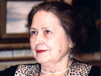 Вечер воспоминаний о литераторе Зое Богомоловой пройдёт в Нацбиблиотеке Удмуртии