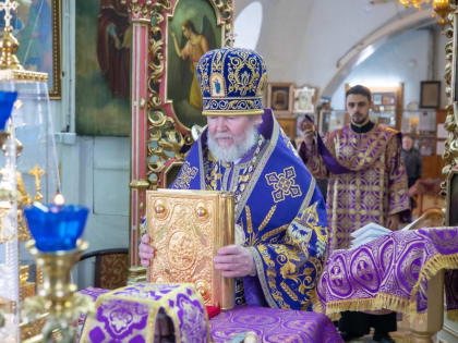 Литургия Преждеосвященных Даров в день празднования Державной иконы Божией Матери