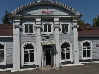 Музей или галерею хотят открыть в здании старого вокзала в Можге