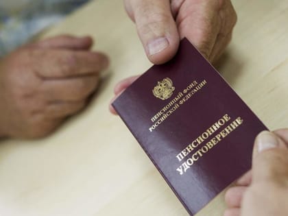 Новые инициативы по улучшению городской инфраструктуры