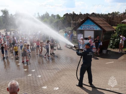 Анонс. МЧС Удмуртии приглашает на мероприятие в Зоопарке