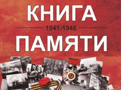 Уважаемые граждане города Можги!