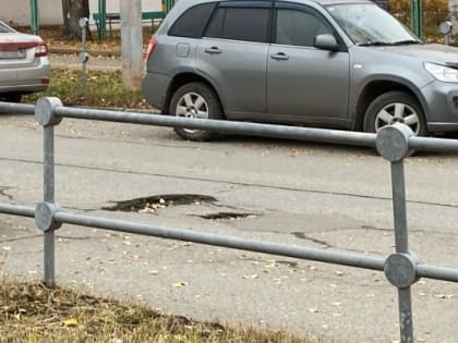 Проблемы с ремонтом улиц в Ижевске
