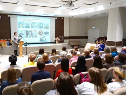 Общее собрание коллектива библиотеки по итогам 2022 г.