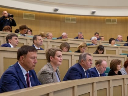 В Совете Федерации прошли парламентские слушания «О параметрах проекта федерального бюджета на 2020 год и на плановый период 2021 и 2022 годов»