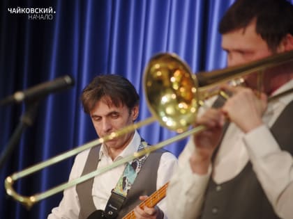 ДЖАЗ В МУЗЕЕ