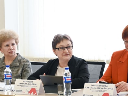 В Удмуртии на соцконтракты в поддержку малого бизнеса выделены 270 млн рублей