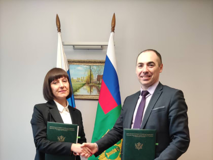 Заключено соглашение с Многофункциональным центром предоставления государственных и муниципальных услуг Удмуртской Республики