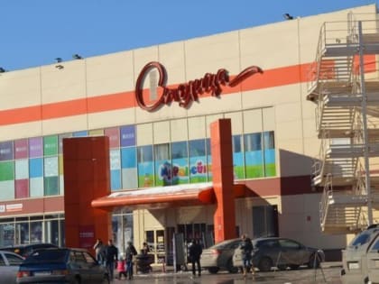 В Ижевске обсудят вопросы благоустройства лесопосадки у ТРК «Столица»