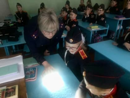 Следователь Увинского МСО провела открытый урок для школьников