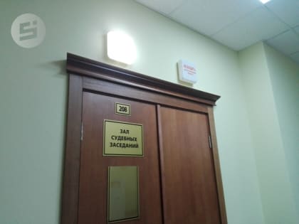 Экс-глава главу Алнашского района приговорили к лишению свободы