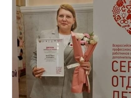 Ученик Ижевска отправился в образовательную поездку