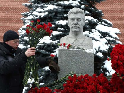 70 лет без Вождя народов