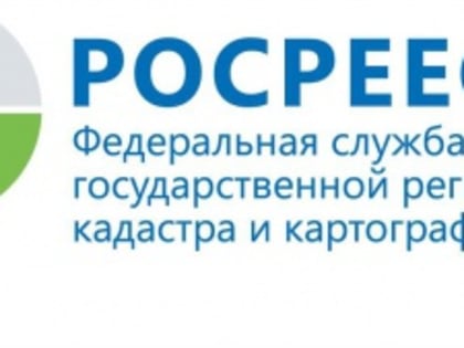 Управление Росреестра по Удмуртии рекомендует уточнять границы земельного участка перед возведением строений