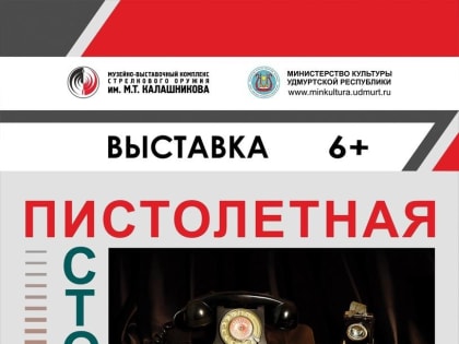 АФИША НА 23 и 24 ФЕВРАЛЯ