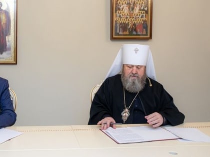 Правящий архиерей Удмуртии подписал соглашение с фондом «Защитники Отечества»