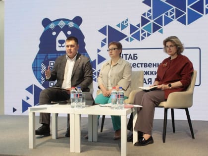 В Штабе общественной поддержки представили успешные практики реализации проекта «Моя карьера с Единой Россией»
