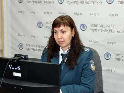 Особенности применения упрощенной системы налогообложения на территории Удмуртской Республики рассмотрели на вебинаре