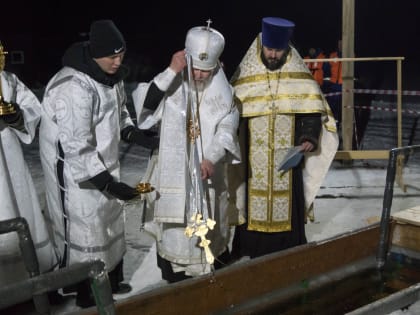 Епископ Павел совершил чин великого освящение воды в Каме