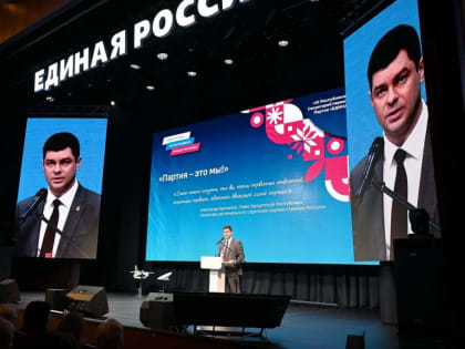 В Удмуртии поддержали решение о проведении Года муниципального депутата