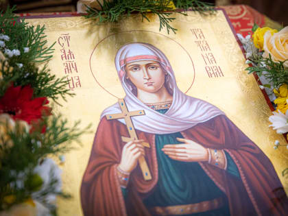 Престольный праздник храма святой мученицы Татианы Римской