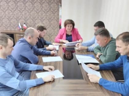 Заседание Президиума городской Думы