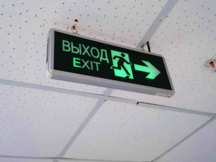 Три образовательных учреждения в Удмуртии работали с нарушениями