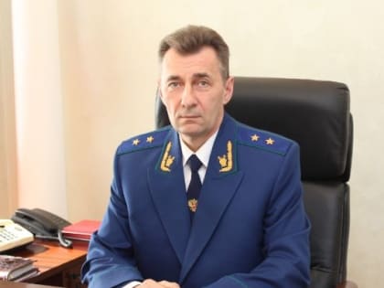 Владимир Путин продлил срок полномочий прокурору Удмуртии на пять лет