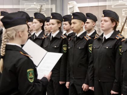 Участие в торжественной церемонии посвящения в курсанты учащихся Колледжа Ижевского института (филиала) Всероссийского  государственного университета юстиции (РПА Минюста России)