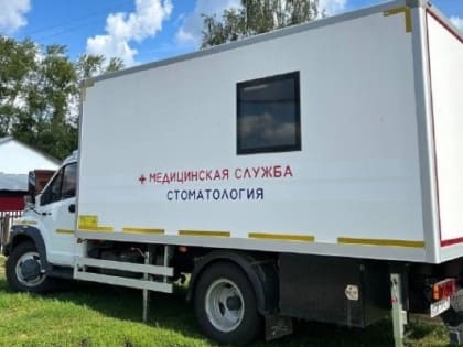 Более тысячи жителей Удмуртии уже посетили мобильный стоматологический комплекс