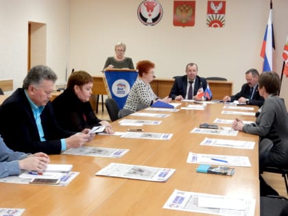 В Киясовском районе прошел Политсовет Местного отделения Партии