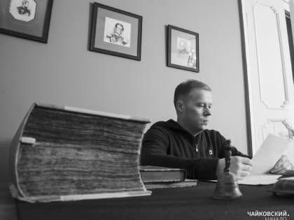 РУССКИЙ БЛИНЧИК