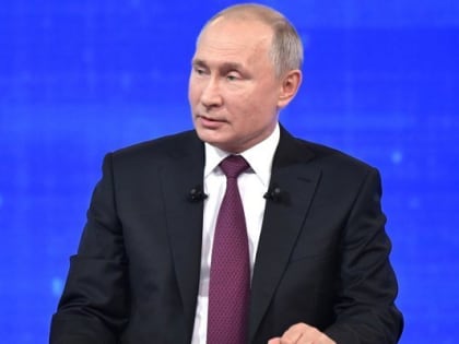 Путин выступил против либерализации «наркотических» статей Уголовного кодекса