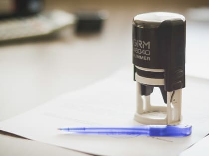 Неделя в Удмуртии: ряд отставок, гибель рыбы и громкое дело о коррупции