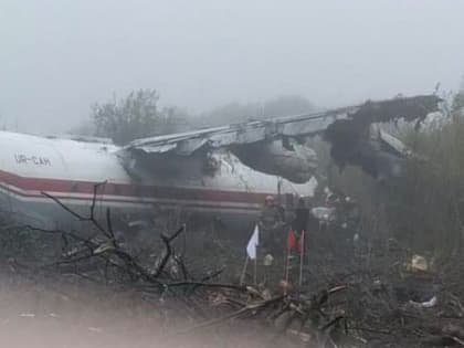 Не хватило топлива: число погибших при посадке самолета во Львове достигло 5 человек