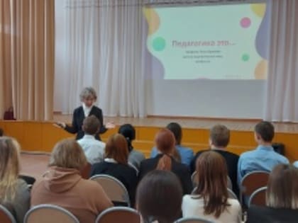 В школе №7 прошли «Классные встречи» с доктором педагогических наук, профессором кафедры педагогики и психологии УдГУ Ниной Ерофеевой