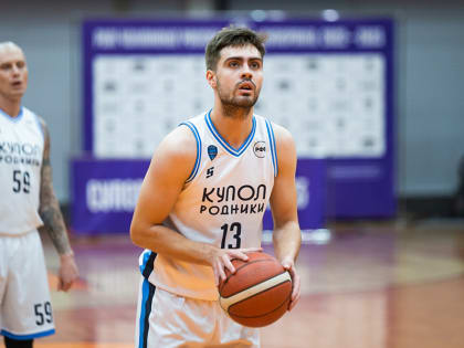 Барнаул 85:77 Купол-Родники