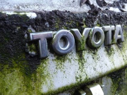 Руководитель Toyota извинился перед клиентами за подтасовки при тестировании машин